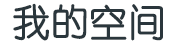 随州市娱乐网